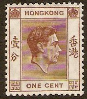Hong Kong 1938 1c Brown. SG140.