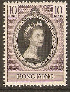 Hong Kong 1953 Coronation Stamp. SG177.