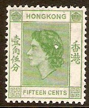 Hong Kong 1954 15c Green. SG180.