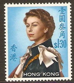 Hong Kong 1962 $1.30 Multicoloured QEII after Annigoni. SG206.
