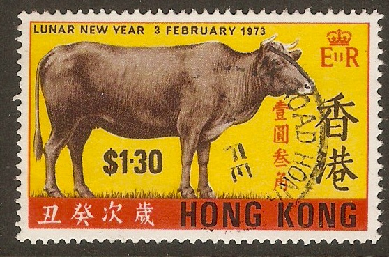 Hong Kong 1973 $1.30 New Year series. SG282.