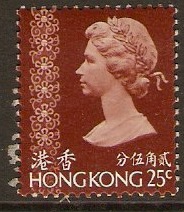 Hong Kong 1973 25c Brown. SG286.