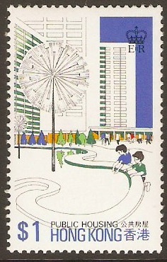 Hong Kong 1980 $1 Public Housing Series. SG403.