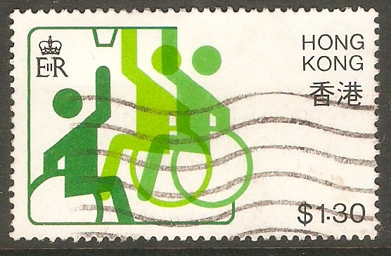 Hong Kong 1982 $1.30 Basketball. SG433.