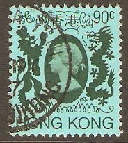 Hong Kong 1982 90c Deep green, green and turquoise. SG479.