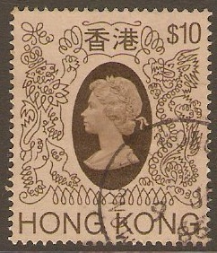 Hong Kong 1982 $10 Brown and light brown. SG485. - Click Image to Close
