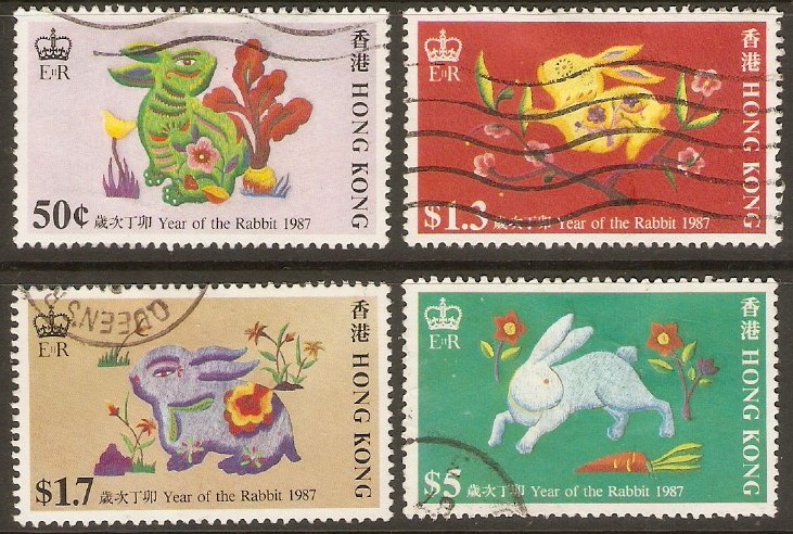 Hong Kong 1987 Year of the Rabbit set. SG529-SG532. - Click Image to Close