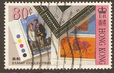 Hong Kong 1992 80c Stamp Collecting Series. SG718.