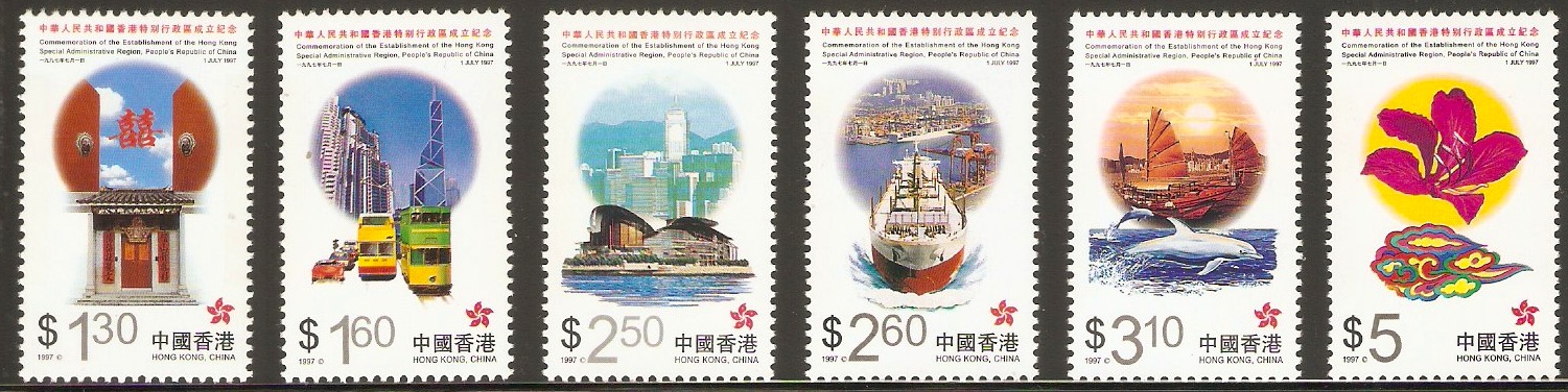 Hong Kong 1997 Special Administrative Region set. SG900-SG905.