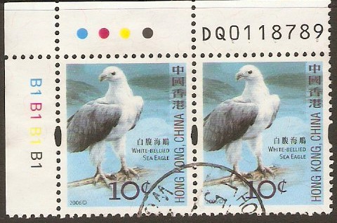 Hong Kong 2006 10c Birds Series. SG1398.