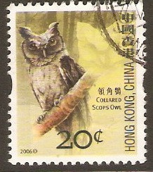 Hong Kong 2006 20c Birds Series. SG1399.