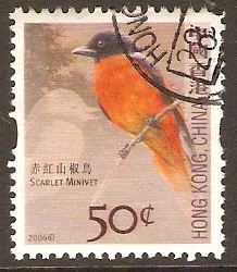 Hong Kong 2006 50c Birds Series. SG1400.