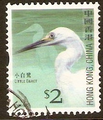 Hong Kong 2006 $2 Birds Series. SG1405.
