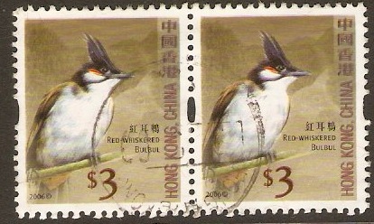 Hong Kong 2006 $3 Birds Series. SG1408. - Click Image to Close