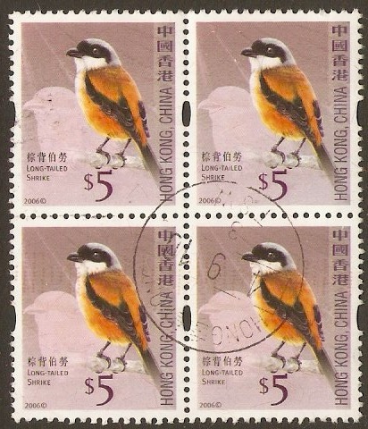 Hong Kong 2006 $5 Birds Series. SG1409.