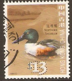 Hong Kong 2006 $13 Birds Series. SG1411.