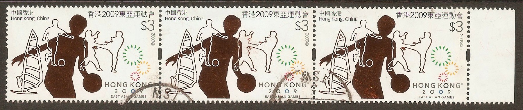 Hong Kong 2007 $3 East Asian Games series. SG1579.