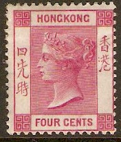 Hong Kong 1900 4c Carmine. SG57.