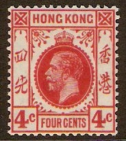 Hong Kong 1912 4c. Scarlet. SG102a.