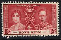 Hong Kong 1937 15c. Coronation Stamp. SG138.