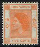 Hong Kong 1954 5c Orange. SG178.