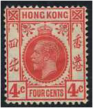Hong Kong 1921 4c. Carmine-Rose. SG120.