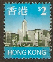 Hong Kong 1997 $2 Green and blue. SG856.