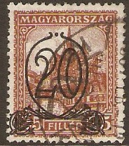 Hungary 1931 20f on 25f Brown. SG525b.