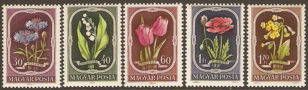 Hungary 1951 Flowers Set. SG1202-SG1206.