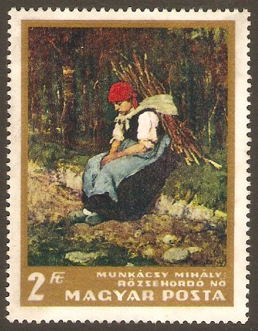 Hungary 1966 2fo Nat. Gallery Paintings (1st. Series). SG2243.