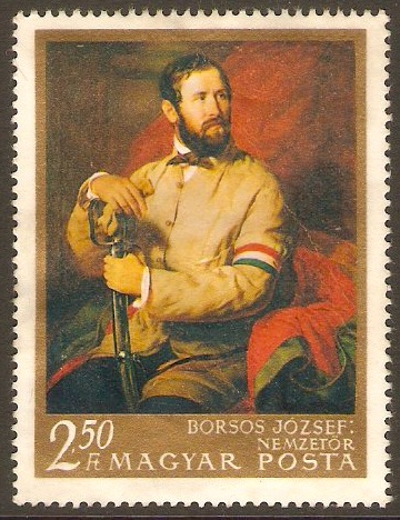 Hungary 1967 2fo.50 Nat. Gallery Paintings (2nd.series). SG2287.