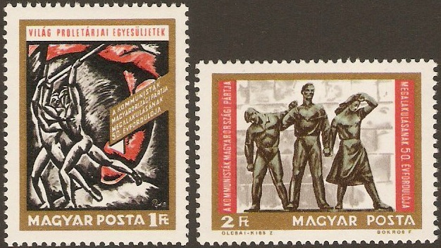 Hungary 1968 Communist Anniversary Set. SG2408-SG2409.