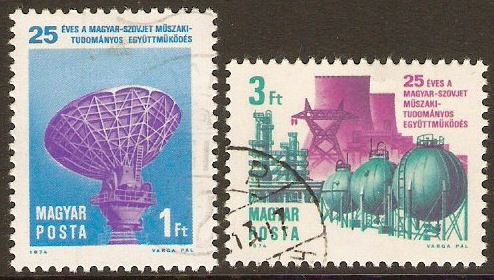 Hungary 1974 Technical Cooperation Set. SG2905-SG2906.