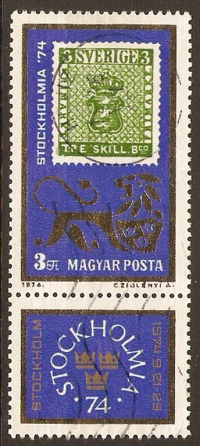 Hungary 1974 Stamp Exhibition Stamp and label. SG2908.