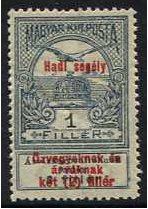 Hungary 1914 1f.+2f. Grey-Black. SG153.