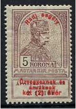 Hungary 1914 5k.+2f. Dull Claret. SG169.