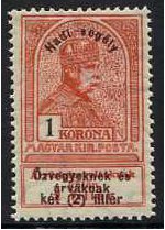Hungary 1914 1k.+2f. Red. SG167.