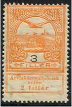 Hungary 1913 3f.+2f. Orange. SG138.