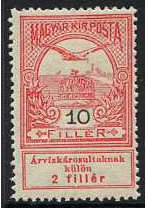 Hungary 1913 10f.+2f. Rose-Red. SG141.