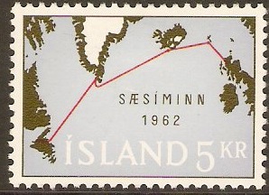 Iceland 1962 5k Atlantic Telecomms Series. SG397.