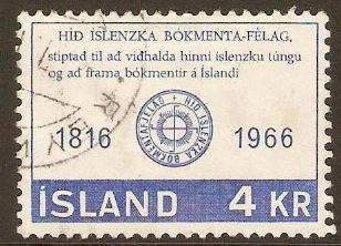Iceland 1966 4k Literary Society Series. SG438.