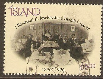 Iceland 1996 65k Religious Order Stamp. SG869.