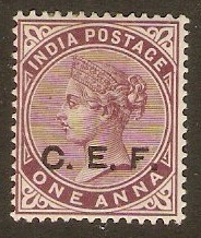 India 1900 1a Plum - C.E.F. SGC3.
