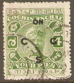 Cochin 1919 4p Green - Official stamp. SGO10.