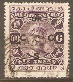 Cochin 1919 6a Violet - Official stamp. SGO19. - Click Image to Close