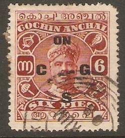 Cochin 1929 6p Red-brown - Official stamp. SGO25.