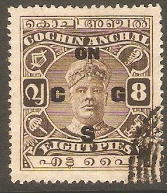 Cochin 1929 8p Sepia - Official stamp. SGO26.