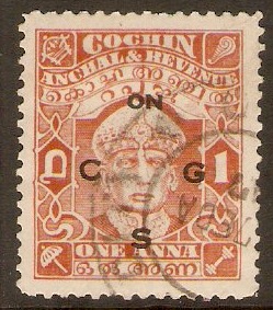 Cochin 1942 1a Brown-orange - Official stamp. SGO56.
