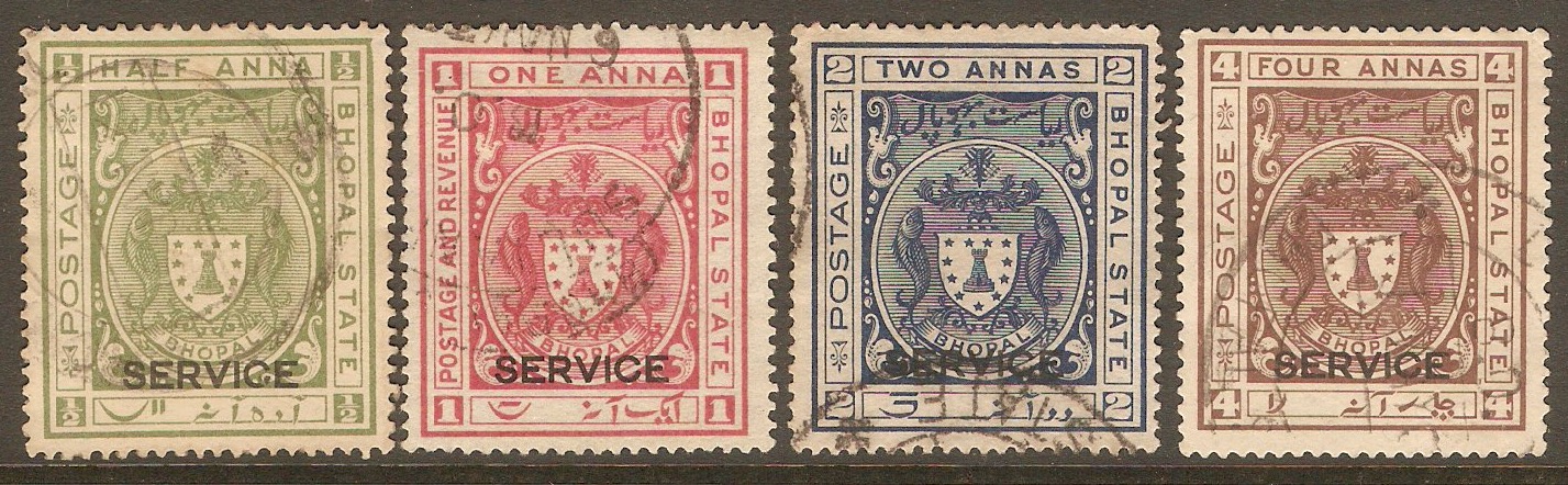 Bhopal 1930 Service stamps set. SGO309-SGO312.