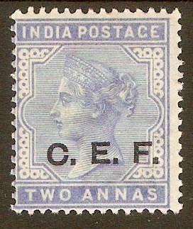 India 1900 2a Pale blue - C.E.F. SGC4.
